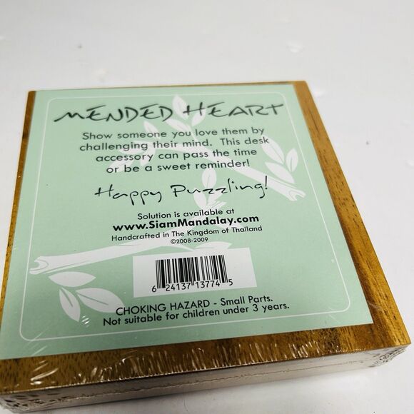 Mended Heart Wooden Puzzle Siam Mandalay Tangram NEW Sealed Desk Accessory 5X5” - Picture 4 of 5
